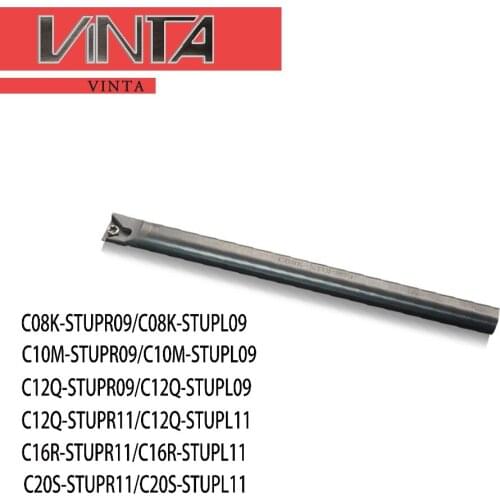 Free shipping CNC lathe internal turning tool holder C08K-STUPR09/C10M-STUPR09/C12Q-STUPR09