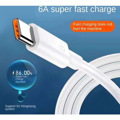 DMKR Mobile Phone Cables