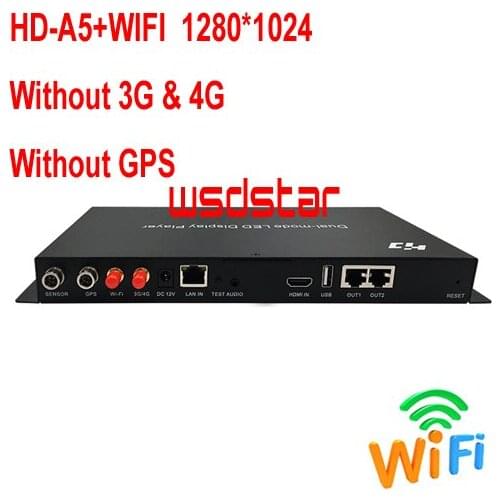 HUIDU HD-A5 HD-A5+WIFI Second Generation Asynchronous Dual-mode Playback Box work with HD-R500 HD-R501 HD-R512 HD-R516 3pcs/lot