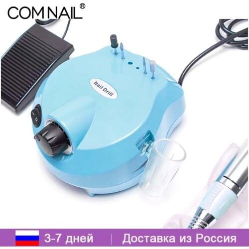 45W Professional Electric Nail Polisher Drill Manicure Machine Pedicure Kit with Cutter for Manicure Nail Art Tool