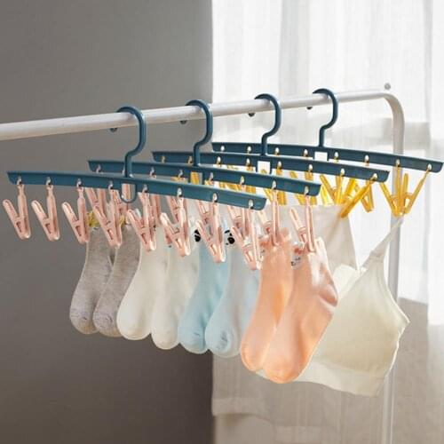 Multifunction Clothes Hanger with 8 Clips Antiskid Space Saving Closet Organizer Multifunctional folding windproof Balcony hook