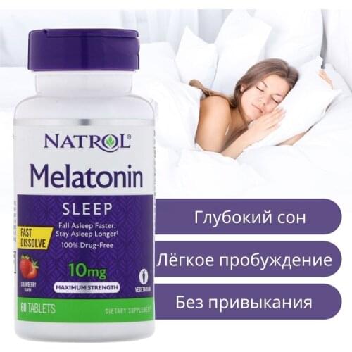 NATROL Home Aquariums