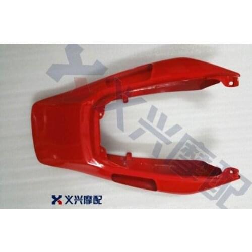 Suitable for fairing CB400 VTEC 5 street car rear tailboard rear shell Rear wing