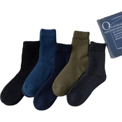 SZOLWY Mens Socks
