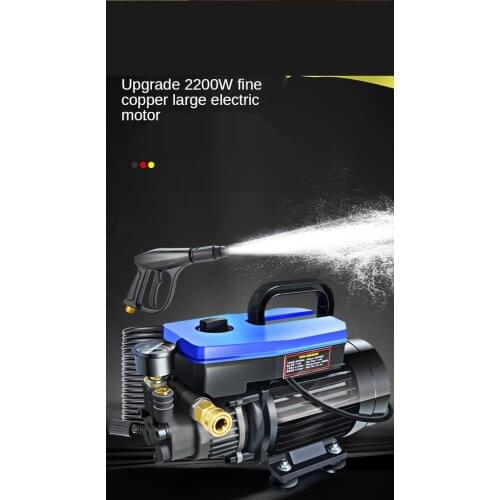 Car washing high pressure water pump high power car washing machine 220v household strong pressurized washing machine