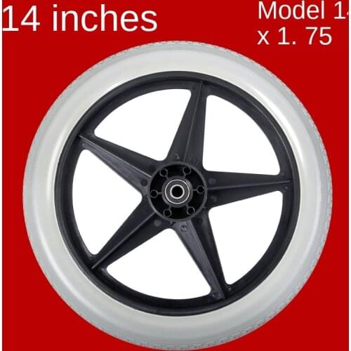 14 Inches Wheelchair Rear Wheel