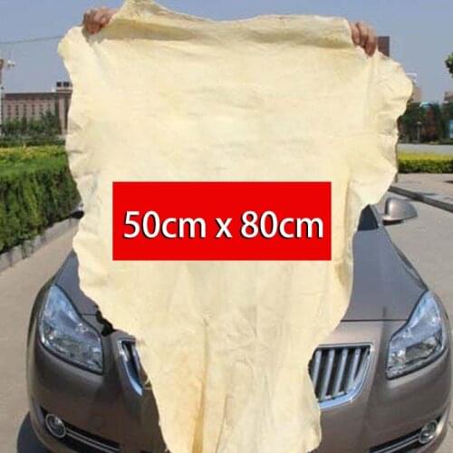 Absorbent Quick Dry Car Wash Towel Auto Cleaning Supplies Tools Accessories Natural Chamois Leather Clean Cloth Towels 50x80cm
