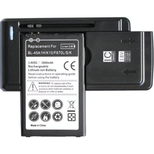 Ciszean 1x 2600mAh BL-45A1H BL45A1H Replacement Battery + Universal Charger For LG K10 F670L F670K F670S F670 K420N K10 LTE Q10