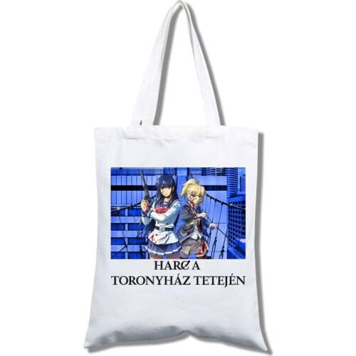 Tenkuu Shinpan - Girls Canvas Tote Bag, Invasion Animation Print Casual High Rise Shoulder Crossbody Bag