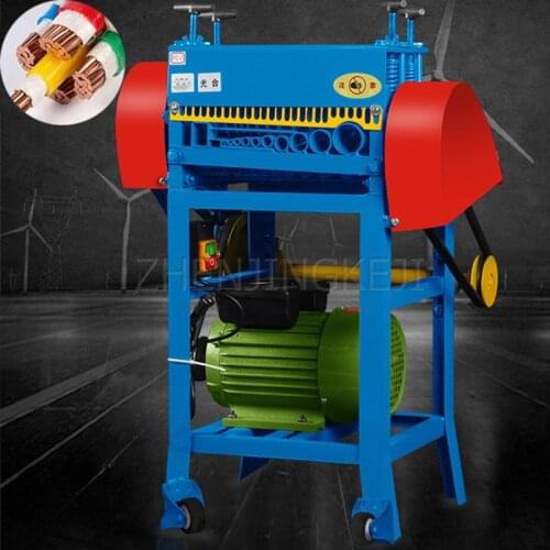 220V Cable Peeling Machine Scrap Copper Line Stripping Machine Dial Line Equipment Fully Automatic Electric Wire Peeling Tools