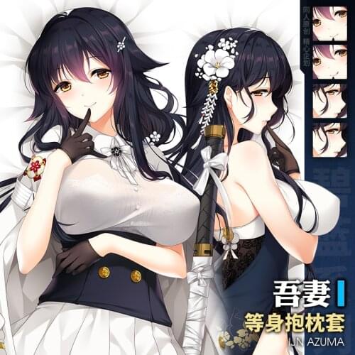 New Game Azur Lane IJN Azuma Anime 160*50 Long Body Pillowcase Dakimakura Hugging Pillow Case 35*55CM Sexy Cushion Cover Cosplay