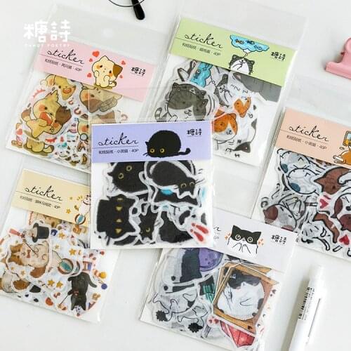 Clever Magic Meow Cat Animal Stickers Decorative Stationery Craft Stickers Scrapbooking DIY Stick Label