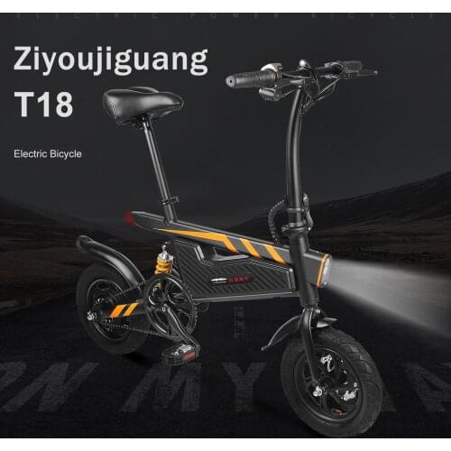 12-inch Electric Bike/500W Motor Power Eletric Bicycle T18 Folding E-Bike/ /Front/Rear Double Disc Brake/Max Endurance 40-45Km