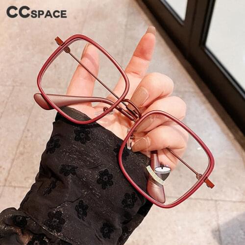 49331 Anti-blue Light Square Retro Matte Glasses Frames Men Women Optical Fashion Computer EyeGlasses