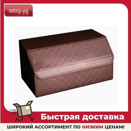 Органайзеры для автомобиля ACTIV China At AliExpress