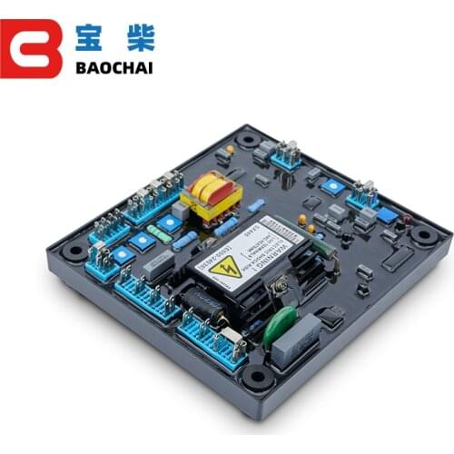 BAOCHAI Cycling Products