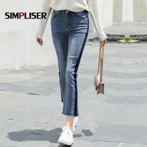 Flared Jeans Women Striped Jeans Trousers Fashion Jeans Femme High Street Denim Blue Mom Jeans Hip Push Up Vintage Stretch