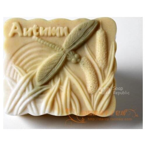 Autumn dragonfly Silicone Soap mold silicone 3d Handmade mould DIY Craft molds S105