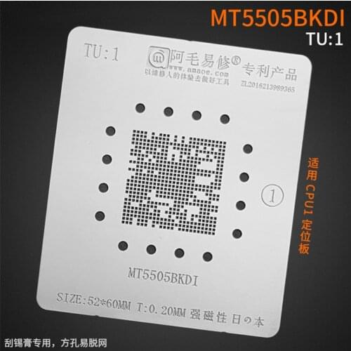 0.20MM AMAOE BGA Stencil MT5505BKDI TU1 For LCD TV CPU Reballing IC Pins Square Hole Soldering Tin Plant Net Heating Template