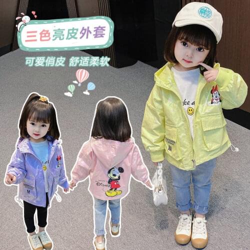 Girls Spring and Autumn Clothes Cartoon Fashion Minnie Coat Childrens Waterproof Jacket Cute Girl Zipper Clothes