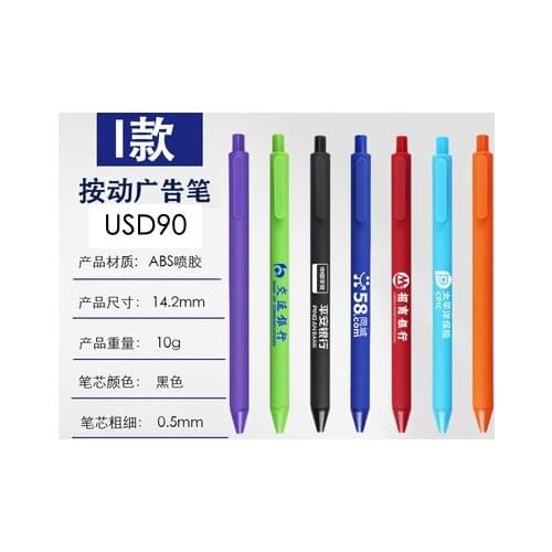 100pcs promotional plastic pen; OEM cheap pens; ballpoint pens; customized logo plastic pens mo21