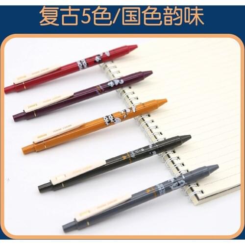 30 pcs/batch of vintage Mickey 5 color press gel pen cute 0.5mm ballpoint pen writing office signature pen school supplies gifts