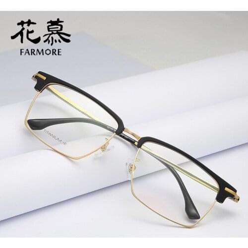 Glasses Frame Mens Business Fashion Full Frame Eyeglass Frame with Myopic Glasses Option Retro Casual New