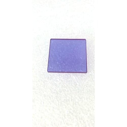 Size 25.4x25.4mm PNB586 Didymium glass