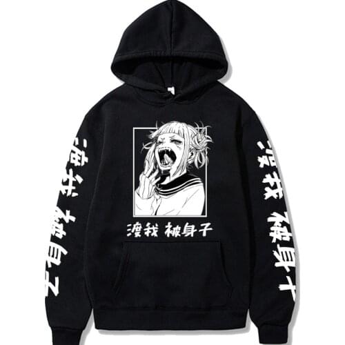 SUNOWE Japanese Anime My Hero Academia Printed Hoodie Character Himiko Toga Hoodie Unisex Hip Hop Streetwear Casual Sweatshirt