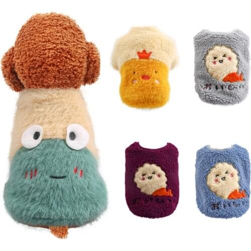 Winter Warm Cute Puppy Cat Dog Jacket Sweet Pet Clothes for Small Dogs Pets Clothing Pomeranian Shih Tzu Sweatshirt Pets Costume