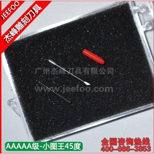 45degree Blade for 09U Graphtec cutting plotter vinyl cutter AAAAA series