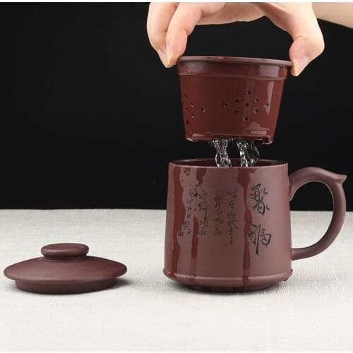 Yixing Purple Clay Tea Mug Chinese Office Kung Fu Drinkware Water Coffee Mug Household Teaset Ceramic Handmade Retro Teacups