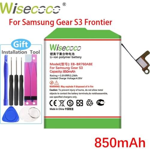 DODOMORN Samsung Phone Batteries