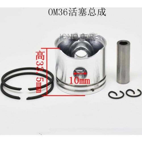 40mm Piston Kit for OLEO-MAC 940, 941C, BC420, GS410, GS940, Sparta 42, 44, 43 440S Brush cutter