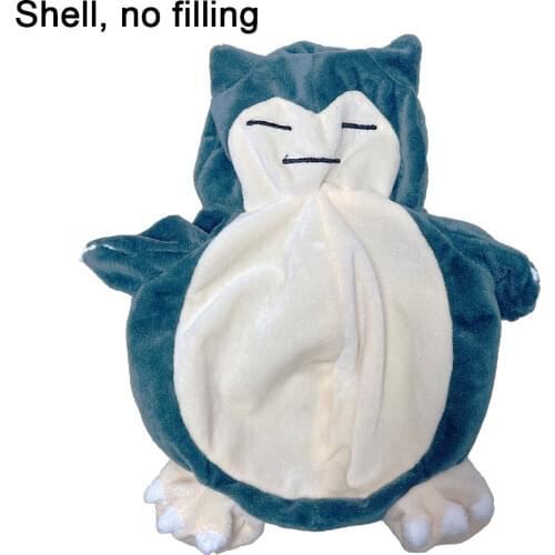 VIP 3 The shell is not filled