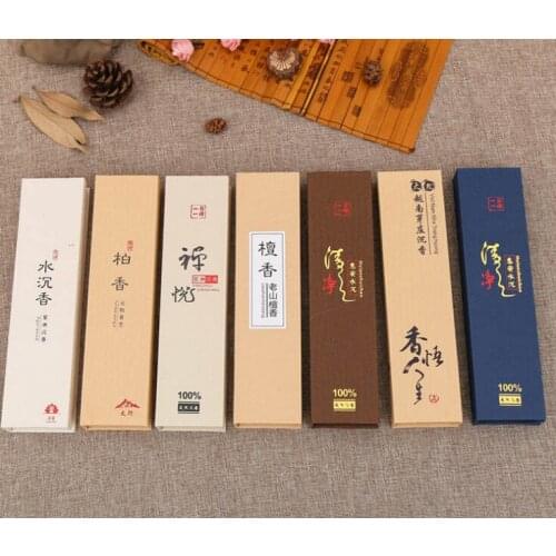 Custom logo printed recycled cardboard luxury 3 piece gift box packaging,magnetic closure gift box flat pack ---DH10165