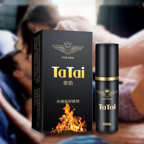 Spray Powerful Prevent Ejaculation Delay Sex Products for Men Penis Extender Enlargement Better Than others