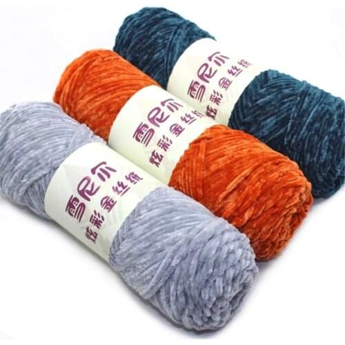 10pcs Velvet Yarn Crochet Texturized Polyester Blended Cotton Chenille Yarn baby blanket Suggest Needle 4MM-5MM Wholesale