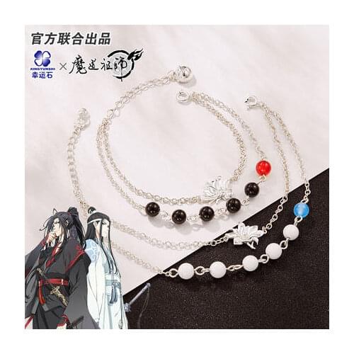 Anime Grandmaster of Demonic Cultivation MDZS Wei Wuxian S925 Silver Bracelet Fashion Student Couple Wristband Hand Chain