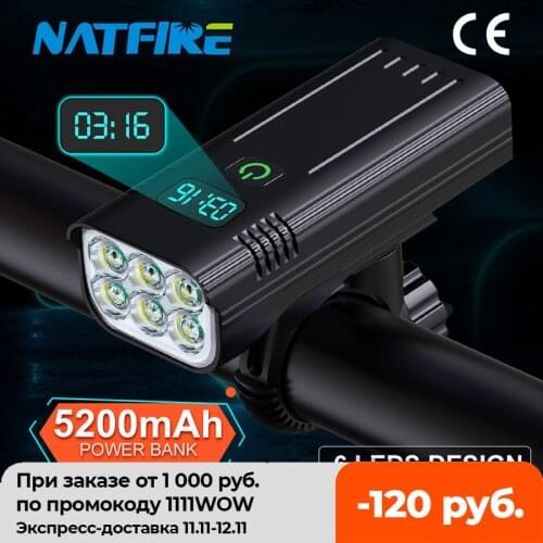 NATFIRE NKX6-D Digital Display Bike Light USB C Rechargeable LED Bicycle Light Super Bright Flashlight for Cycling Front Light