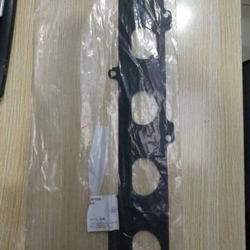 GQN Intake Manifold Gaskets