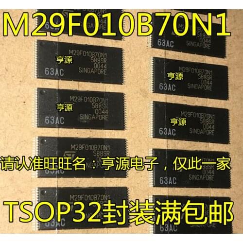 5pieces M29F010B70N1 TSOP32