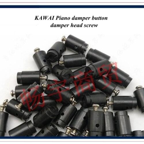 Piano tuning tools accessories - KAWAI Piano damper button , damper head screw - Piano repair tool parts