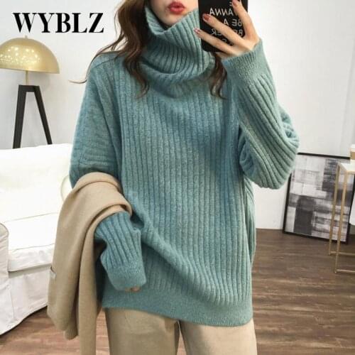 WYBLZ Elegant Loose Turtleneck Thicken Womens Sweater Long Sleeve Female Pullover Top 2021 Winter Solid Knitted Sweater Fashion