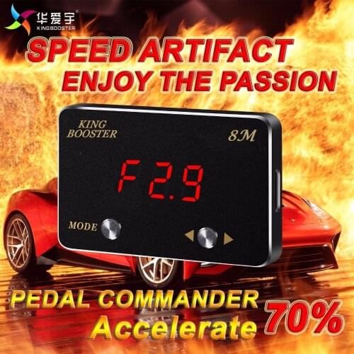 KINGBOOSTER Electronic throttle controller Speed Booster Pedal commander Accelerator For FORD FOCUS ALL ENGINES 2011