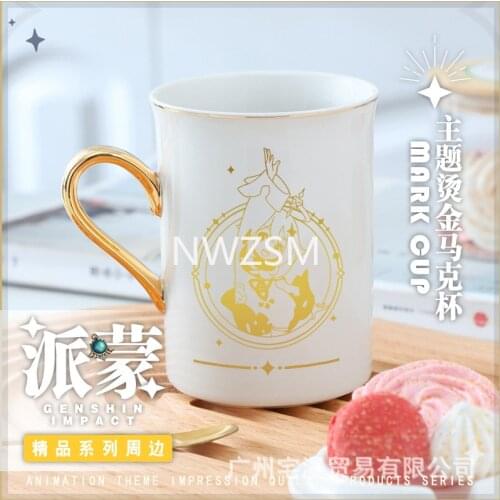 Quadratic element game Genshin Impact Paimon Gold mug anime peripheral Water glass ceramic cup