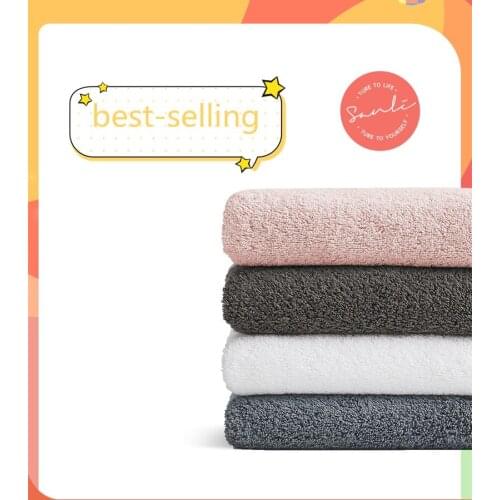 Towel Cotton Adult Soft Face Bath Household Water Absorption Can Not Fall Off Wool Cotton for Men and Women Thick Three Packs