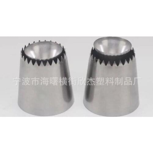 Party Favors Romea flower mouth protein candy cookie hollow flower mouth Romeo Japanese flower decorating device