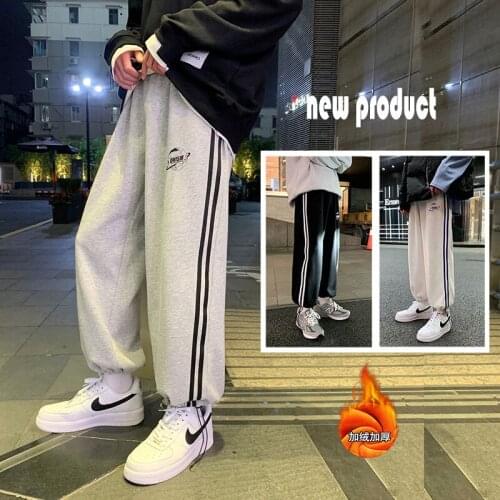 Winter Plush Pants Print Casual Pants Sport Joggers Sweatpants Hot Sale