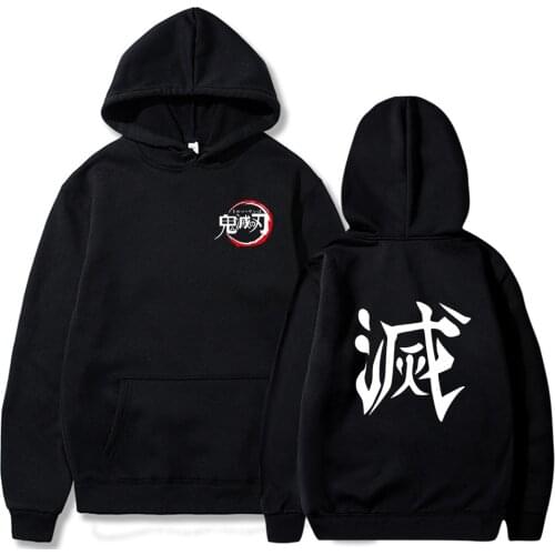 VAGROVSY Men's Hoodies